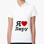 Женская рубашка поло