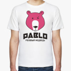 PABLO