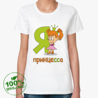 Женская футболка органик