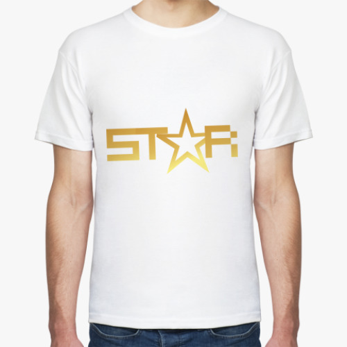 Футболка Star