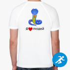 Мужская спортивная футболка