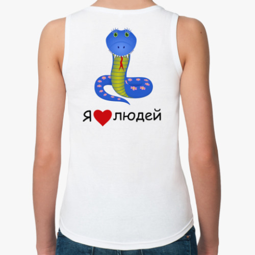 Женская майка с принтом I love people