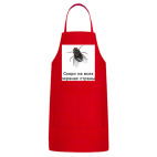 Кухонный фартук