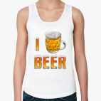 I LOVE BEER