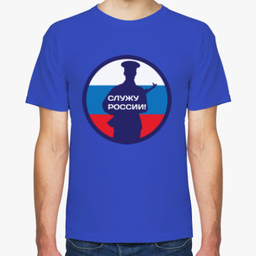 Футболка с принтом 23 февраля - Россия