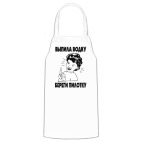 Кухонный фартук