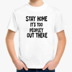 Детская футболка