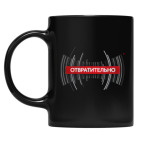 Кружка цветная UV-DTF