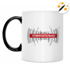 Кружка-хамелеон