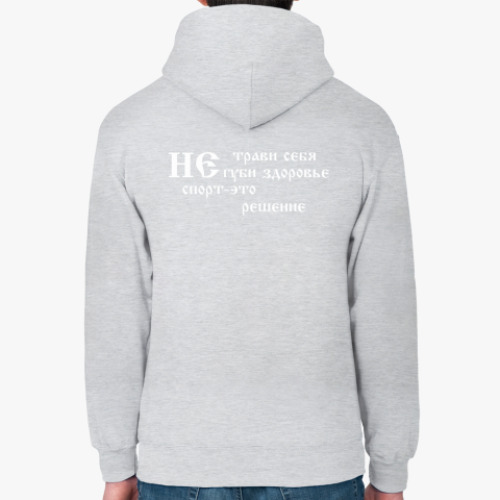 Толстовка худи с принтом Cпорт-это...