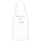 Кухонный фартук