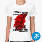 Женская спортивная футболка