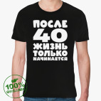 Мужская футболка органик