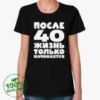 Женская футболка органик