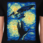 Звёздный путь