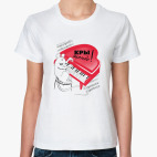 КРЫСА ПИАНИСТ