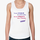 Женская майка