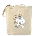 Холщовая сумка