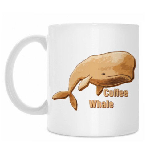 Кружка Кофейный кит