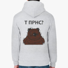 Вонни. Т ПРНС???