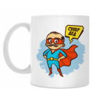 Кружка 330 мл