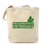 Холщовая сумка