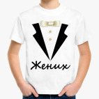 Детская футболка