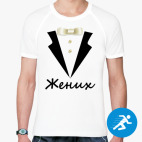 Мужская спортивная футболка