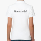 Финн умеет летать?