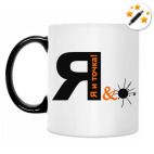 Кружка-хамелеон