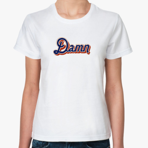 Классическая футболка DAMN