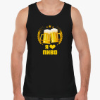 Мужская майка