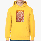 Толстовка худи