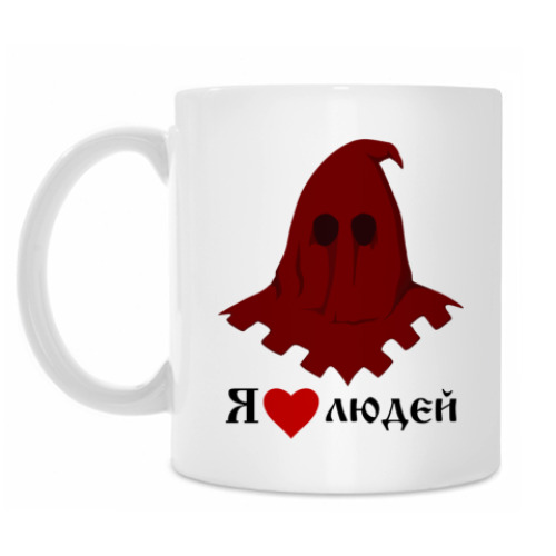 Кружка Палач Я люблю людей