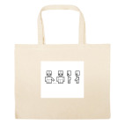 Большая сумка шоппер