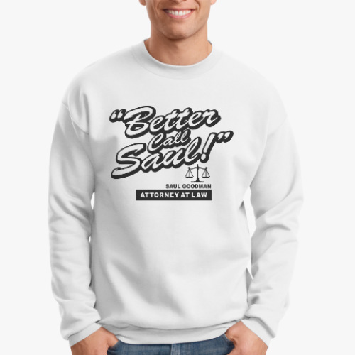 Свитшот Better Call Saul