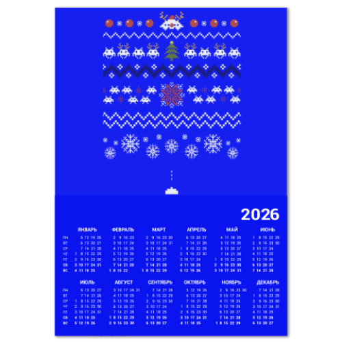 Календарь Свитер Space Invaders