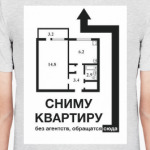 Сниму квартиру