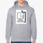 Толстовка худи