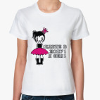 Женская футболка
