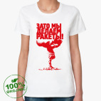 Женская футболка органик