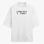 Футболка оверсайз