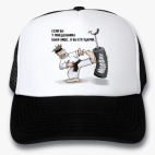 Понедельник