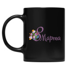 Кружка цветная UV-DTF