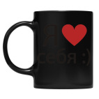 Кружка цветная UV-DTF