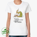 Женская футболка органик