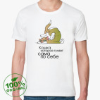 Мужская футболка органик