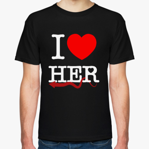 Футболка с принтом I love Her