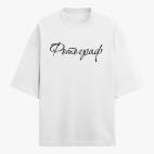 Футболка оверсайз