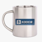 Кружка металлическая